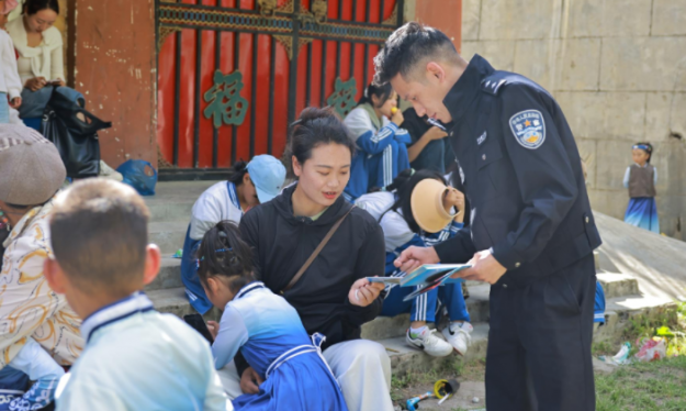 �շ�����2