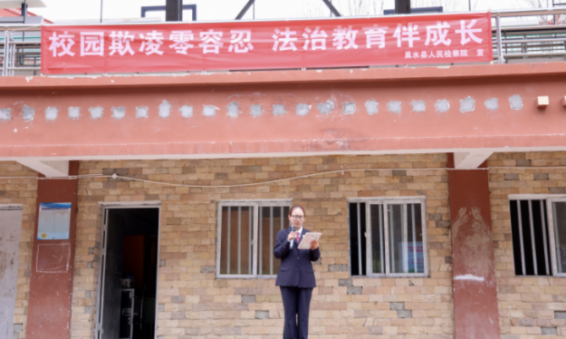 У԰���������� ���ν�����ɳ� ��ˮ��������Ժ��չ ��������ѧ��һ�Ρ���������